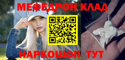 соль курить ск Берёзовский