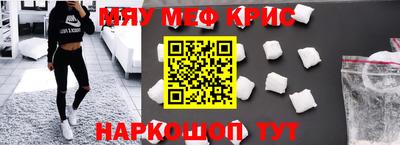 соль курить ск Берёзовский