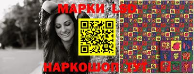 мефедрон VHQ Бийск