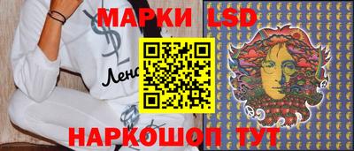 мефедрон VHQ Бийск