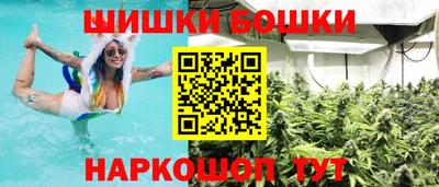 соль курить ск Берёзовский