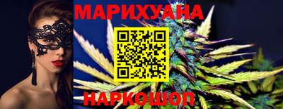 соль курить ск Берёзовский