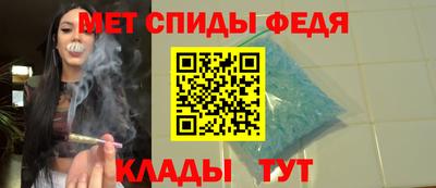 соль курить ск Берёзовский