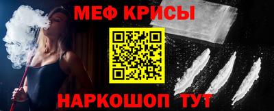 соль курить ск Берёзовский