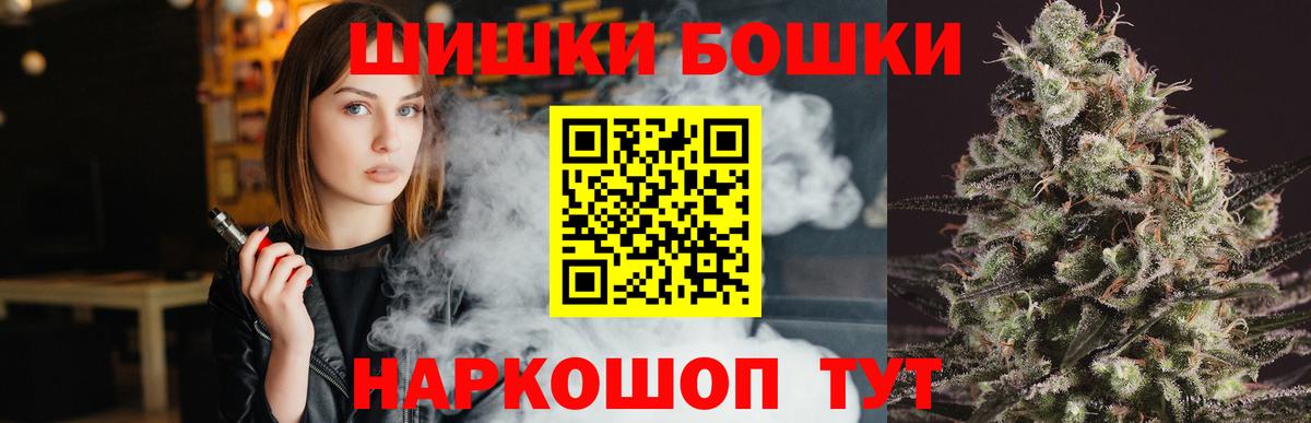 Каннабис ГИДРОПОН Артёмовский